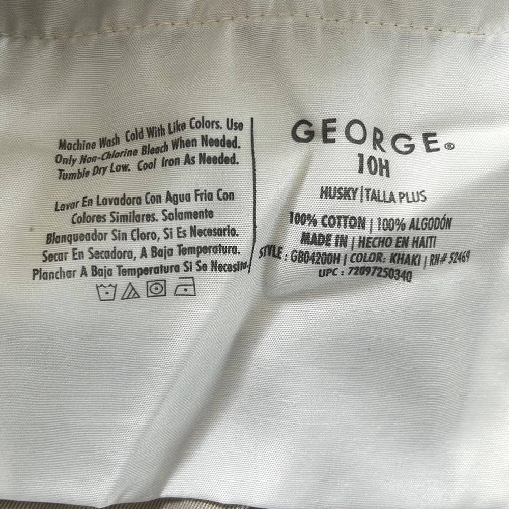 George Boy Khakis - Picture 8 of 9